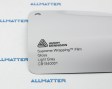 Avery SWF Gloss Light Grey CB1540001